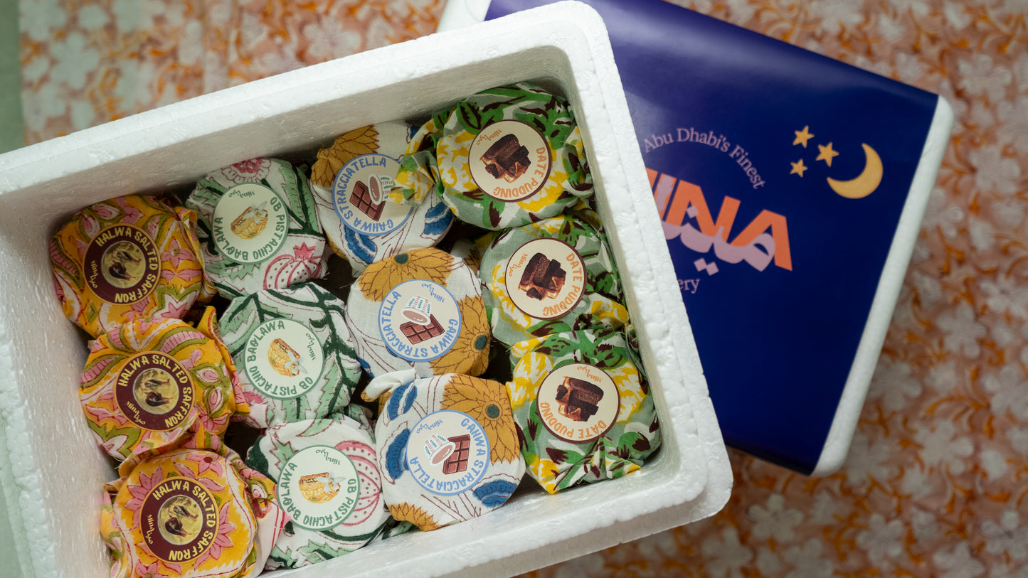 Ramadan Gathering Minis (12 Individual Packs)